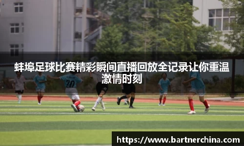 完美体育365平台官网