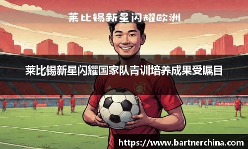 完美体育365平台官网