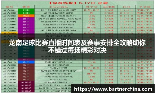 完美体育365