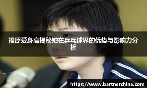 完美体育365平台官网