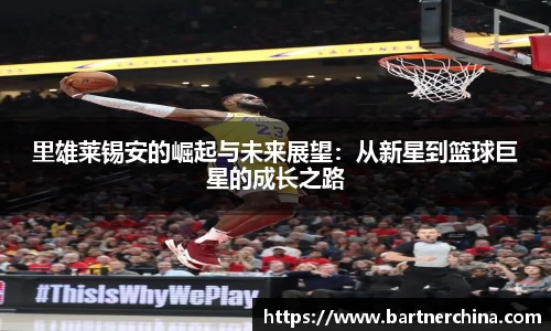 完美体育365平台官网